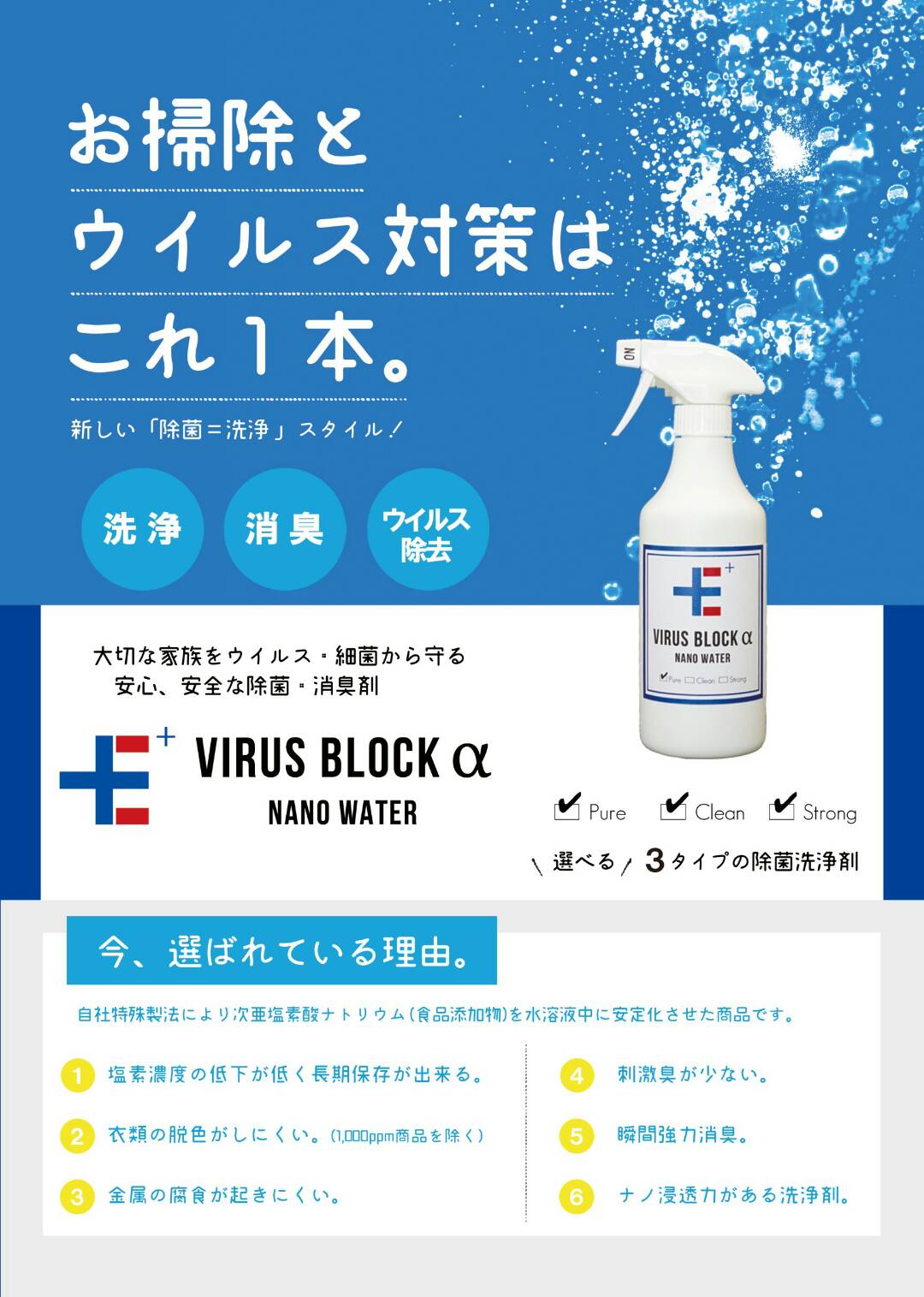 注文ページ】Air mini エアミニ ⭐︎コメント欄から注文して下さい 